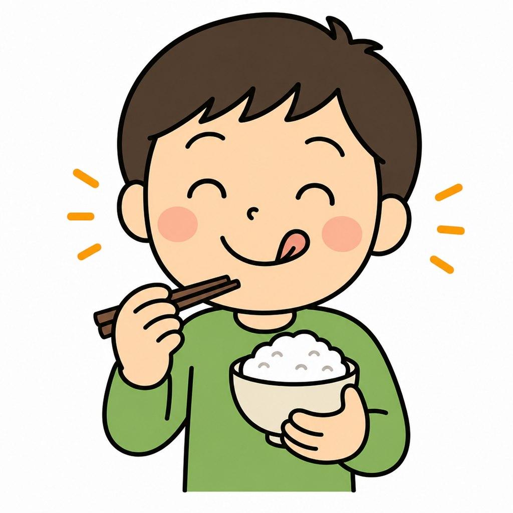 オイシイ
