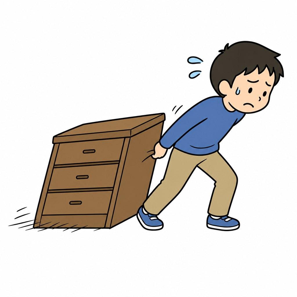 ずるずる