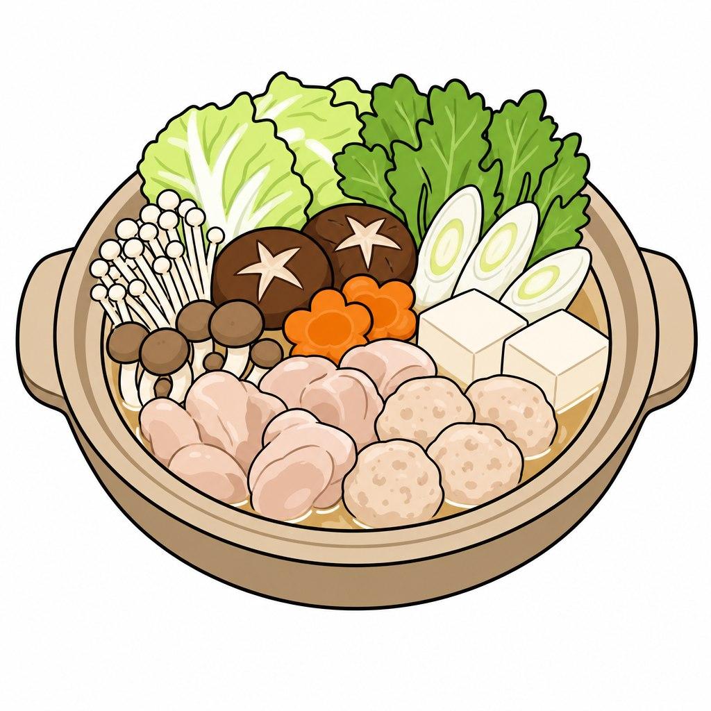 鍋