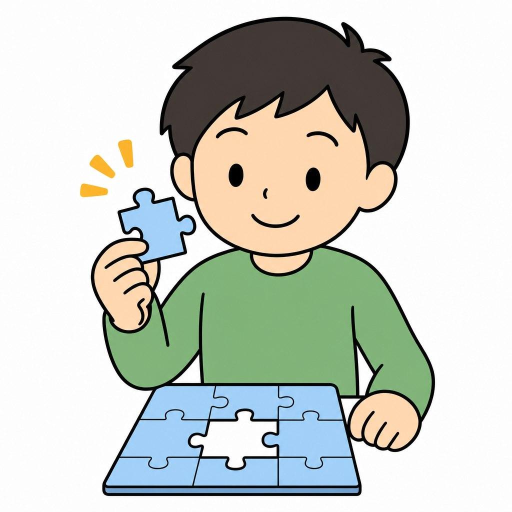 易しい